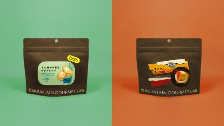 シェフと作ったクラフト登山食ブランド『MOUNTAIN GOU