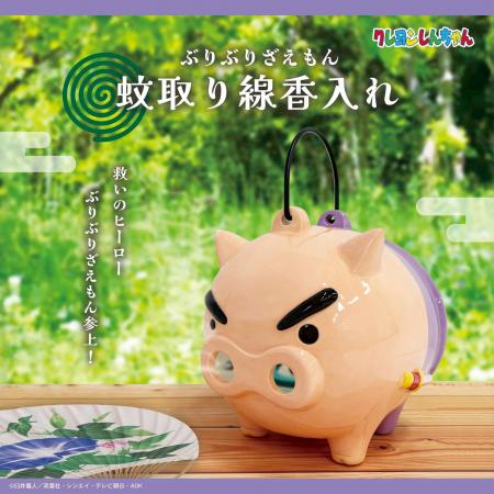 ぶりぶりざえもんが夏の風物詩に大変身！「ぶりぶりざ