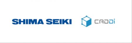 島精機製作所、製造業AIデータプラットフォームCADDi