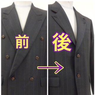 業界初！ふるさと納税で洋服リフォームサービスutf-8