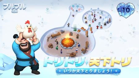 氷雪世界が舞台の経営シミュレーションゲーム『utf-8