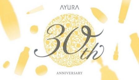 アイングループ　AYURA（アユーラ） ブランド誕生30周
