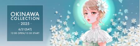 OKINAWA COLLECTION 2025 UP-T DESIGN COLLECTION シ
