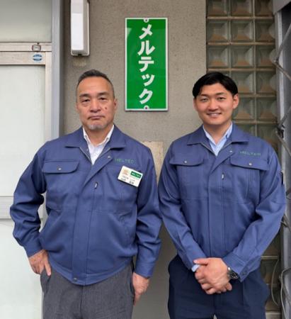 サーチファンドを運営するFore Bridge株式会社(旧Grow