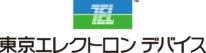 第37回 ものづくり ワールド [東京] ヘルスケア・医療