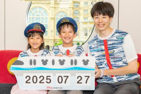 東京ディズニーリゾート(R)を巡るリゾートライナー貸