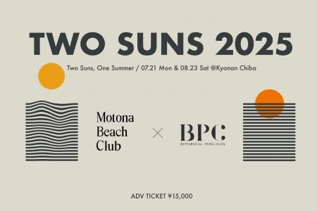 【BOTANICAL POOL CLUB×Motona Beach Club】プール×ビ