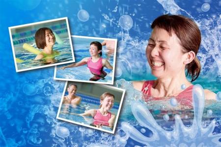 ルネサンスで新しい運動習慣「水中運動スクール」誕生