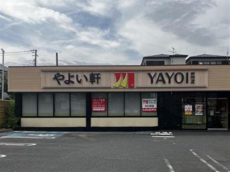 記念すべき！新ロゴ・新ブランドイメージやよい軒 川