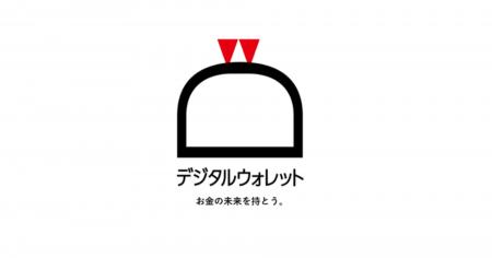 【速報】第二種資金移動業者登録完了のご報告