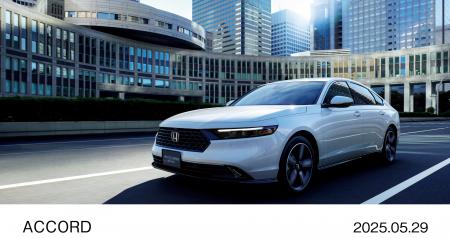 「Honda SENSING 360＋」に高精度3次元地図データが採