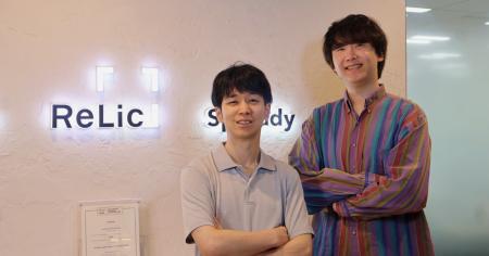 事業共創カンパニーのRelic、「2025 Japan AWS Top En