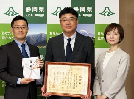 環境配慮型ボディケア「ラフレンディー ボタニカル」