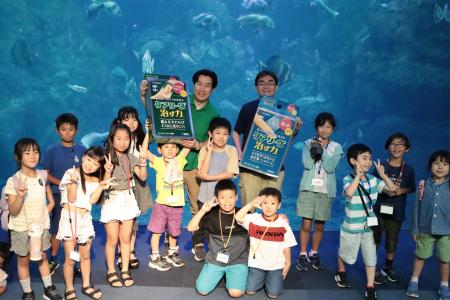 【開催レポート】閉館後の新江ノ島水族館で、魚のケア