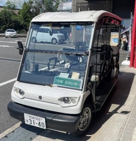地域の移動支援としての電動カートが介護予防につなが