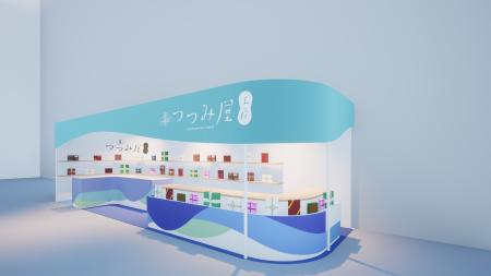 訪日外国人が感動！“包む文化”を体験できる新サutf-8