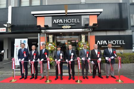 アパホテル〈宮崎延岡駅前〉　アパホテル〈宮崎延岡中