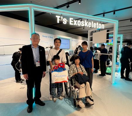 大阪・関西万博 「大阪ヘルスケアパビリオン」椿本チ