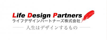 営業研修に革命をもたらす新サービスが始動します。再