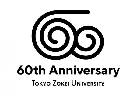 「造形の未知なる分野、新たな才能の探求」東京utf-8