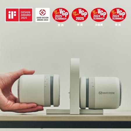 MAGSPEAKER DUOが　VGP 2025 SUMMERにて「部門賞」を