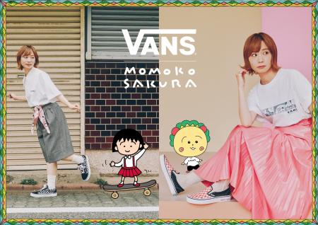 【続報！イベント＆商品詳細決定！】先行販売POP UPス