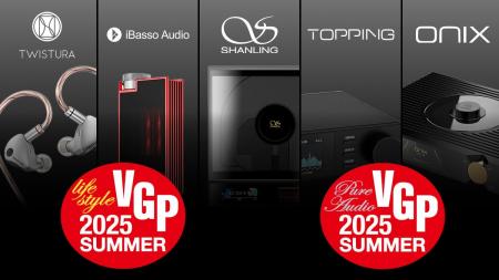 【VGP2025SUMMER 受賞のお知らせ】株式会社MUSIN取り