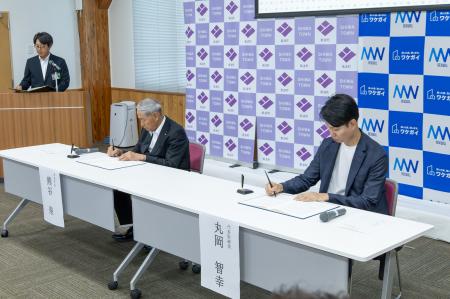 岩手県紫波町へ社員を派遣 「地域活性化起業人」制度