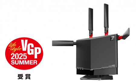 Wi-Fi 7対応ルーター「WXR9300BE6P」が国内最大級のオ