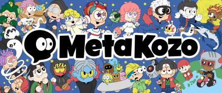 モバイルサービス利用でトークンがもらえる「MetaKozo