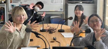 相模女子大学メディア情報学科×エフエムさがみ　utf-8