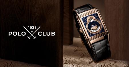 ジャガー・ルクルトが＜1931 POLO CLUB＞を伊勢丹新宿