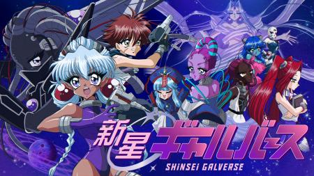 【いよいよ本日 6月25日21:30 】オリジナルアニメ『新
