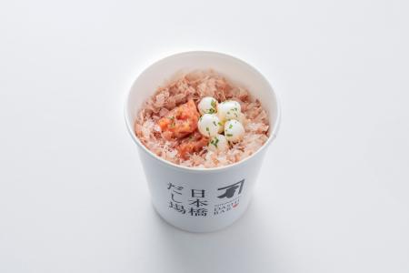 夏の食欲をそそる！ピリッとした味わいとまろやかなチ