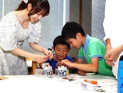 明治大学理工学部が小中学生対象「夏休み科学教室」を