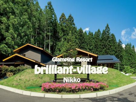 親子連れ～カップルまで幅広い層が楽しめる自然体験が