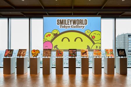 感情をアートで伝える『SmileyWorld(R) Tokyo Gallery