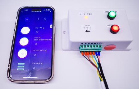 大好評販売中の電気式サウナストーブSaunaHax(R)utf-8