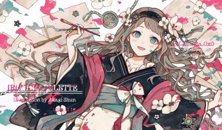 【予約受付中】7月6日（日）開催！イラストレーター 