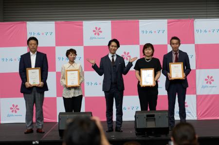 集まった票数は約10,000票！ ママのリアルな口コミの
