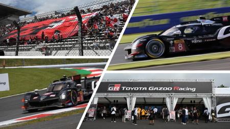FIA世界耐久選手権WEC JAPAN FUJI 名物のサーキットサ