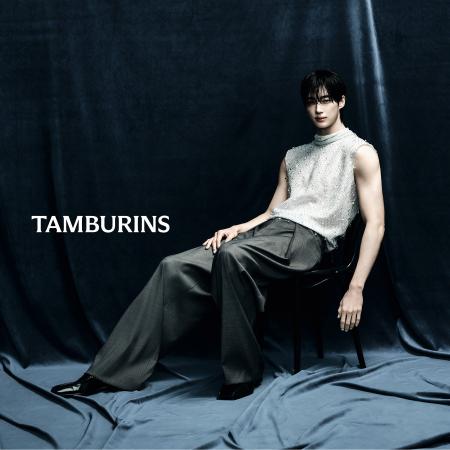 フレグランスブランド「TAMBURINS（タンバリンズ）」 