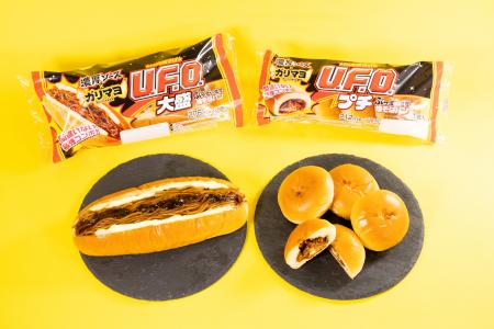 シリーズ累計販売1,000万食突破の大人気コラボ「日清