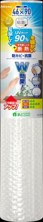 浴室、トイレの小窓にぴったり。断熱＆防カビ、抗菌効