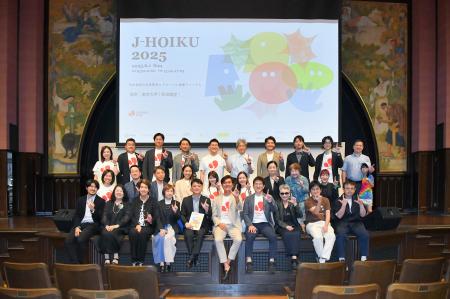 【事後レポート】日本の保育を世界へ発信する国際イベ
