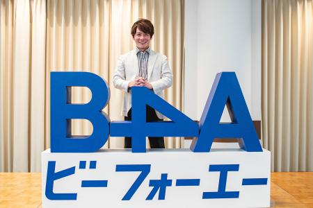 自由診療クリニック関係者 約200名が梅田に集結！「B4