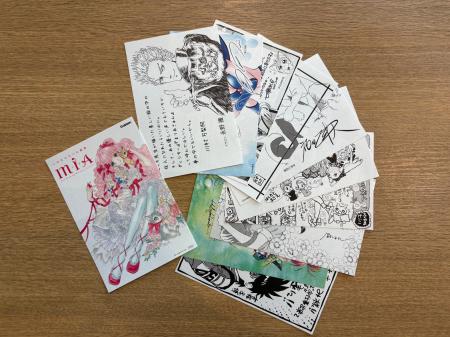 6月26日発売『いのまたむつみ画集 MIA（ミア）』購入