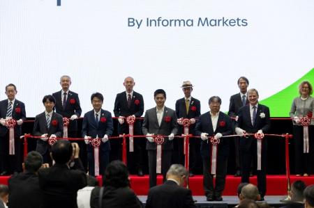 EXPO 2025 大阪・関西万博の公式関連イベント 医療・