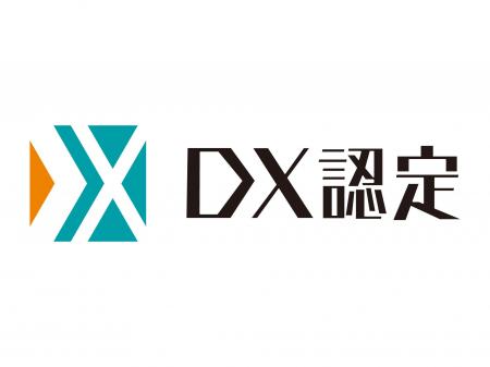 【展示会ブース装飾・空間デザインのフジヤ】経済産業