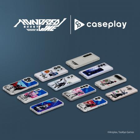 caseplayから『HUNDRED LINE-最終防衛学園-』のスマー
